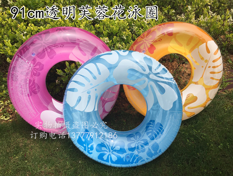 INTEX chính hãng trong suốt màu rắn bơi vòng bơi người lớn vòng trẻ em inflatable nổi vòng phao cứu sinh dưới vòng ghế phao bơi tròn cho bé