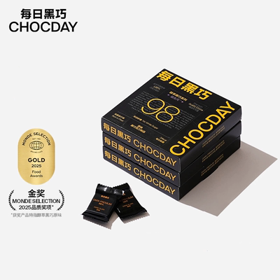 每日黑巧醇萃黑巧克力3盒36块