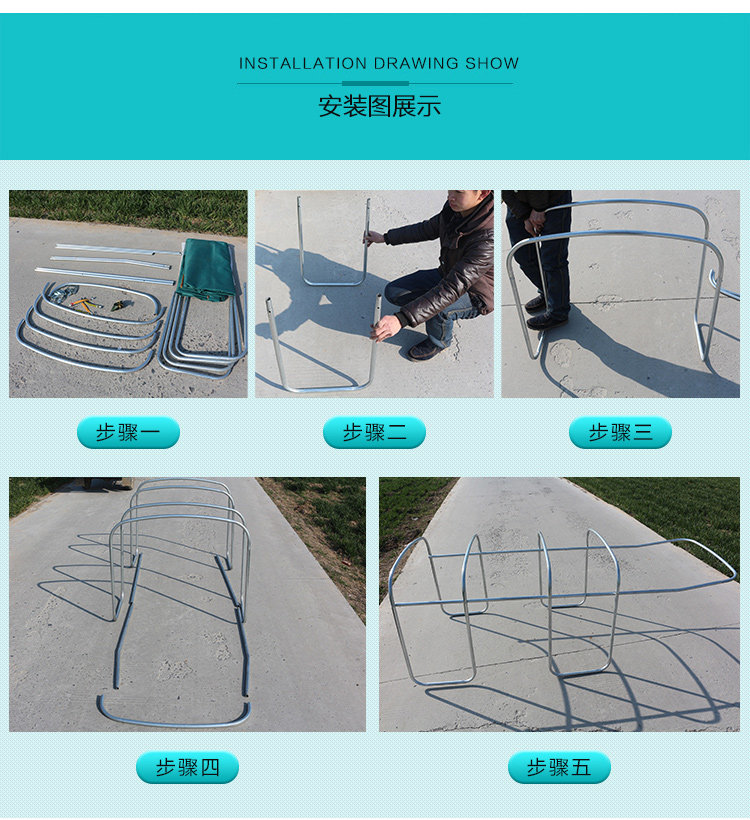 Tricycle Carport Awning Canopy Thickened Round Tube Folding Fully Enclosed Battery Car Tricycle Canopy