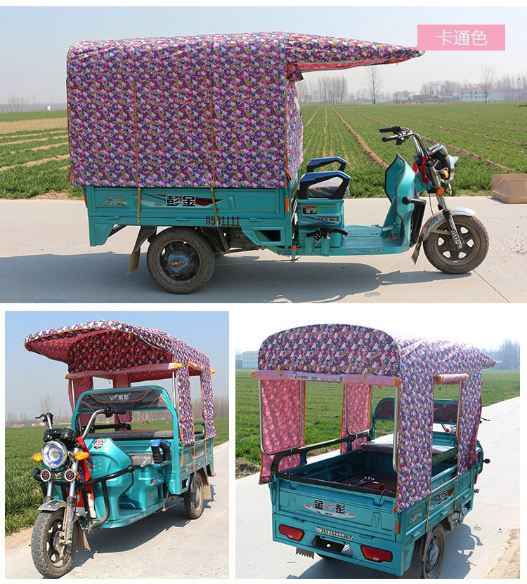 Tricycle Carport Awning Canopy Thickened Round Tube Folding Fully Enclosed Battery Car Tricycle Canopy