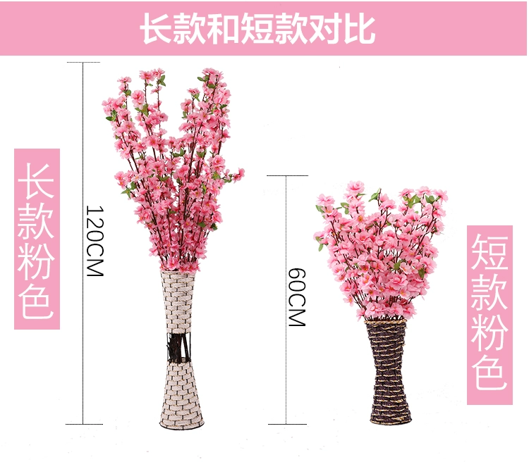 Mô phỏng hoa anh đào đào trang trí đám cưới giả hoa đạo cụ hoa anh đào tường trong nhà phòng khách sàn lớn cây anh đào - Hoa nhân tạo / Cây / Trái cây