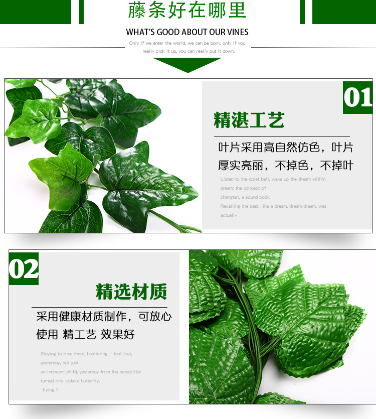 Mô phỏng mây giả hoa nho xanh củ cải trang trí vòng hoa hoa cây xanh lá cây trần cây lá nhựa nhựa lá xanh - Hoa nhân tạo / Cây / Trái cây hoa hồng giả