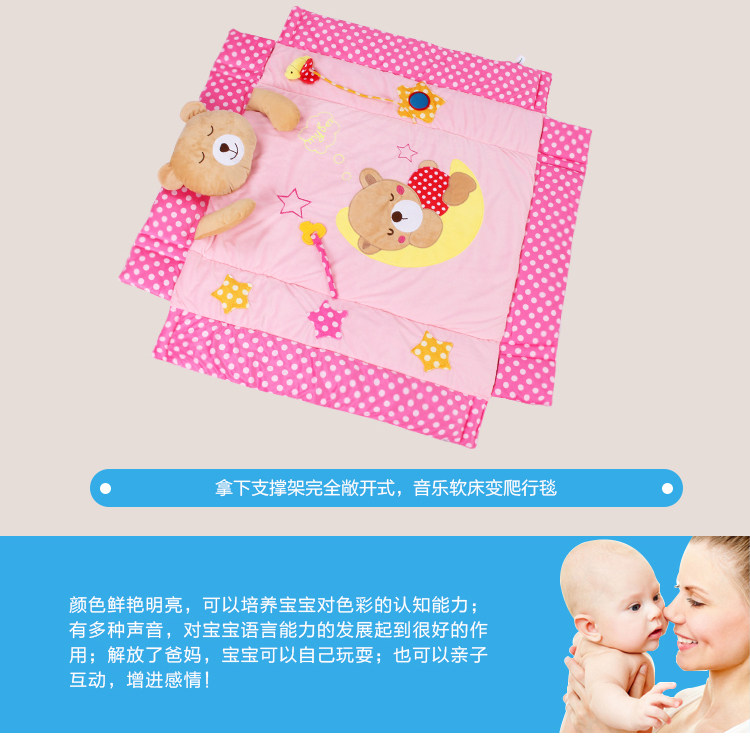 Coffret cadeau pour bébé Le coton biologique - Ref 1953977 Image 29