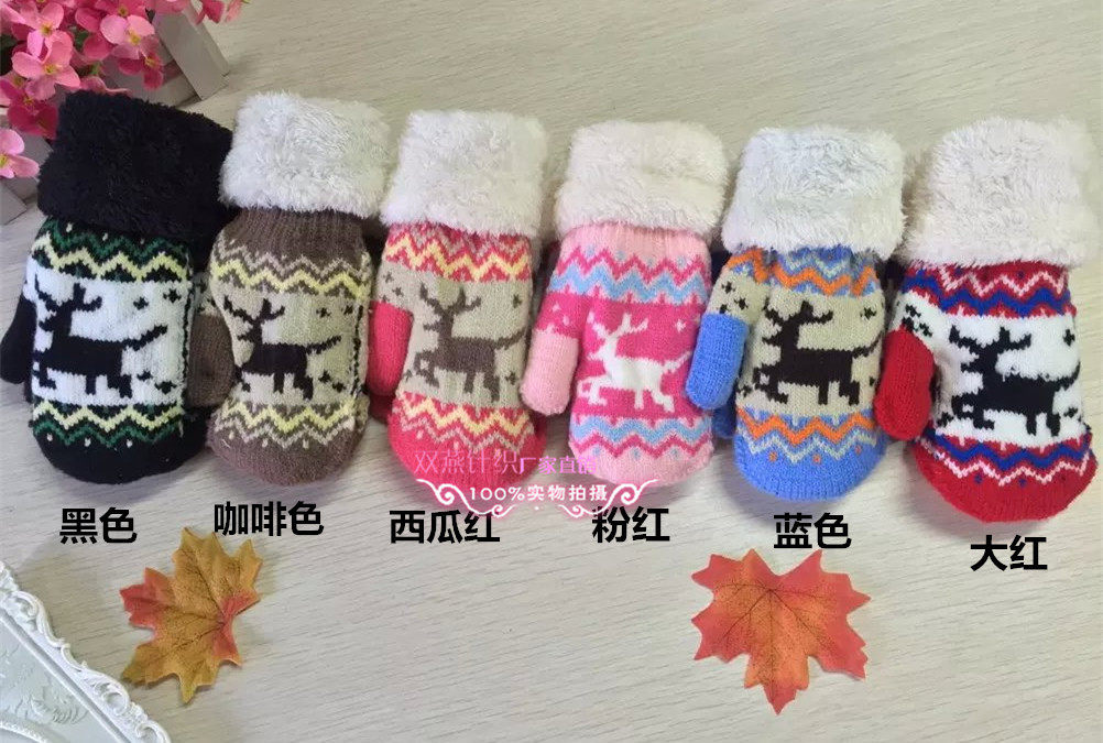 Gants pour enfants en cachemire - Ref 2145346 Image 17