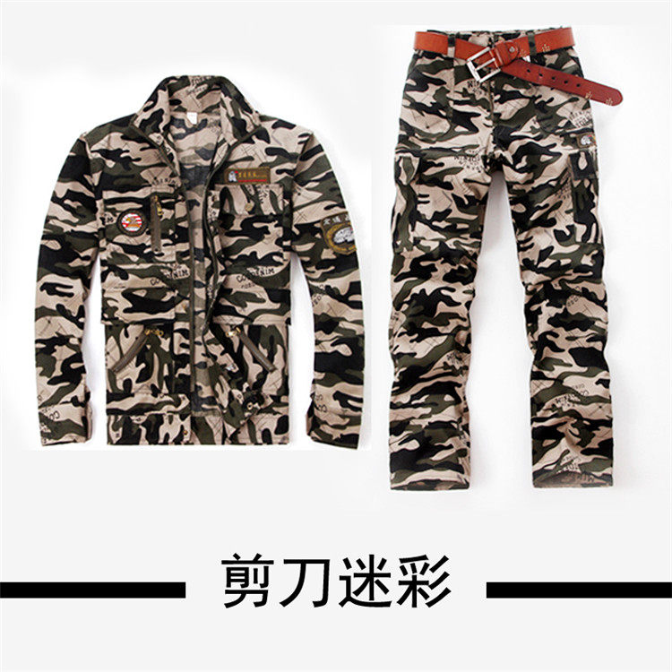 Vêtement de mécanicien - Ref 1915677 Image 16