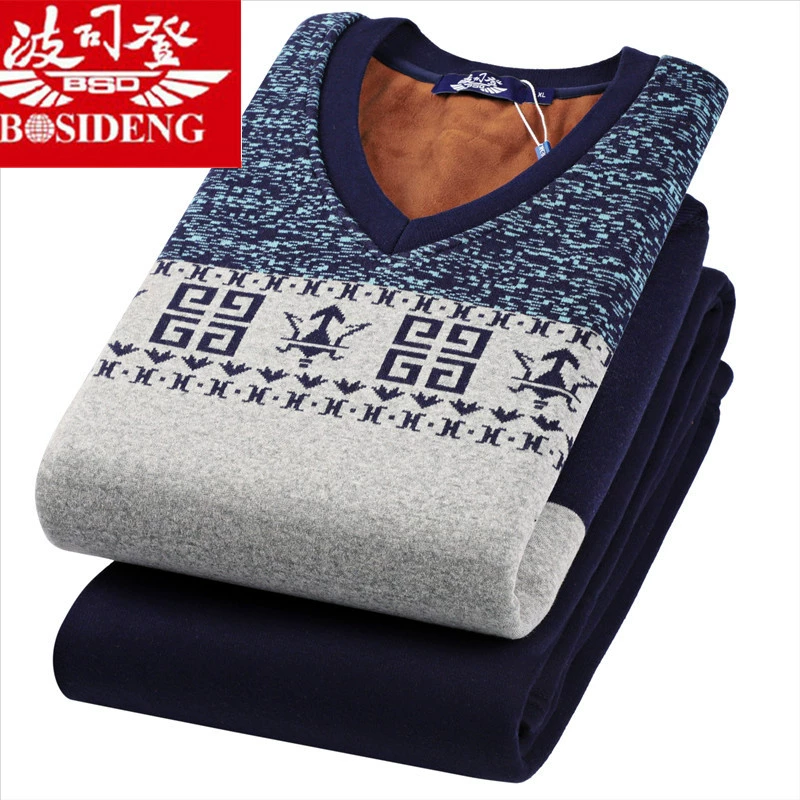 Bosideng nam đồ lót nhiệt set đồ dày cộng với nhung thời trang trẻ trung jacquard vòng cổ quần áo mùa thu quần dài