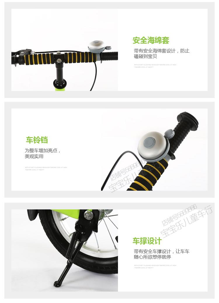 Xe cân bằng của trẻ em B0AV0 không có bàn đạp, xe tập đi, xe tay ga hai bánh, 2 / 3-6 tuổi, xe đạp, xe tập đi yo-yo - Smart Scooter xe chòi chân moony
