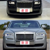 Rolls-Royce Ghost Phantom front bumper old model modified headlight front face kit modified center grille surround
