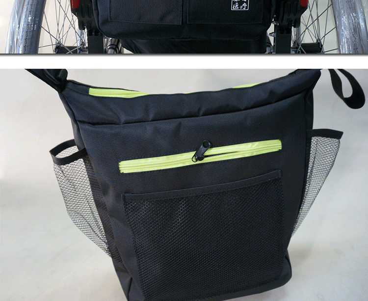 Sacoche pour vélo mixte - Ref 2214310 Image 4