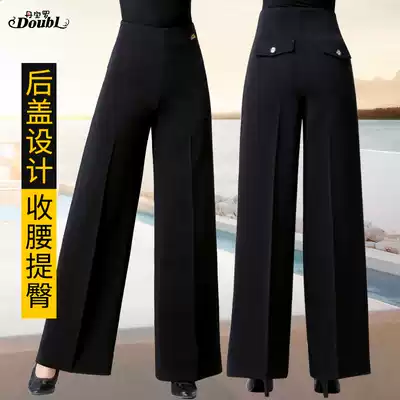 Dan Baoluo women's new autumn and winter Latin dance high waist dance modern dance pants practice uniforms pocket dance pants trousers clothing