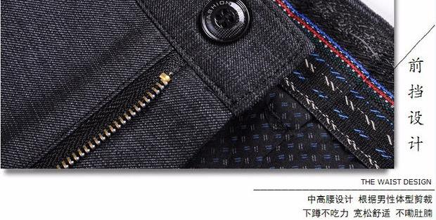Cộng với quần nhung nam trung niên dày quần dài eo cao lỏng lẻo quần trung niên nam cha dày mùa đông quần kaki nam