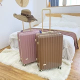 Универсальный чемодан, 24 дюймов, изысканный стиль