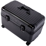 Универсальный чемодан, 20 дюймов, 18 дюймов