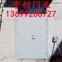 Steel Fireproof Door Manufacturer Direct Sales Customized Fire Safety Channel Door 1st Grade Stainless Steel Fire Gate Certificate