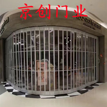 Beijing Crystal Folding Door Electric Transparent Mall THEFT ROLL GATE SHOPS PUSH RAMEN PVC ROLL BLINDING DOOR SET