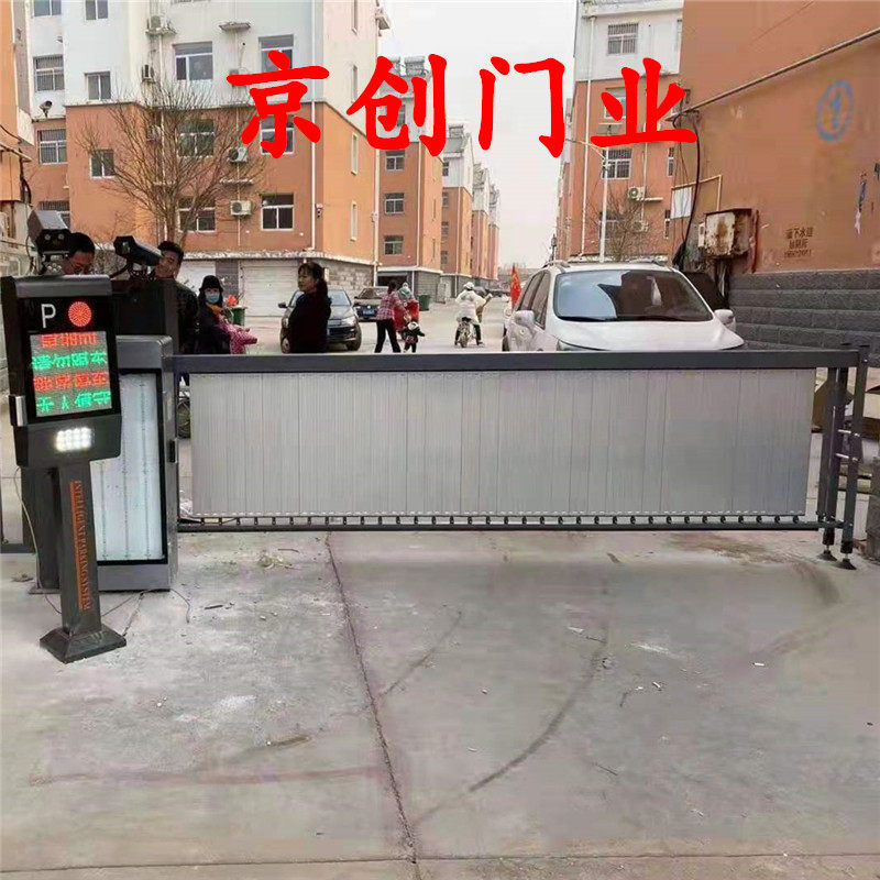 Fence pole advertising road gate pole parking lot up and down fence pole community access control stop pole aluminum alloy car stop straight pole