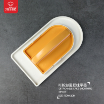 Baking Tool Detachable Cake Cream Rawer Squeegee Scraper Raver Flamer flatten Icing Cake Tool