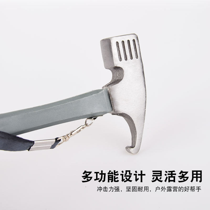 揳钉神器，户外探险新搭档🏕️🔨-地钉-淘宝好物网