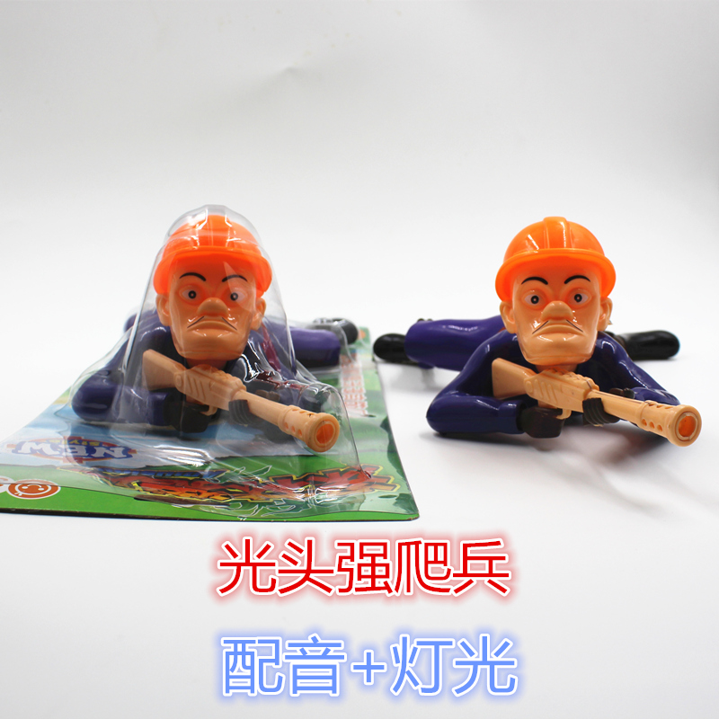 Âm thanh điện và ánh sáng ngày trẻ em quà tặng quà tặng súng tiểu liên súng điện cưa cưa súng đồ chơi điện súng lục súng ak bắn đạn xốp