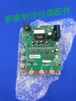 ME-POWER-75A Midea central air conditioning accessories frequency conversion module FUJI-7MBP75RA120