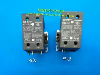 Original air conditioner AC contactor CHNT air conditioner contactor NCK3-25 2 220V