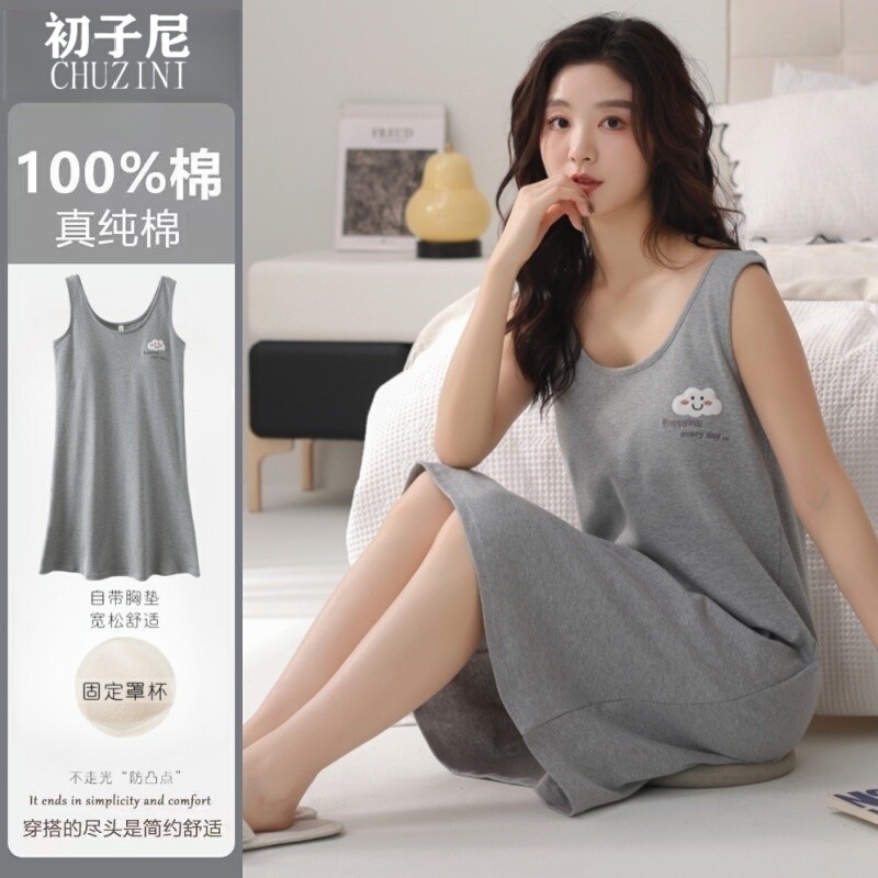 Cotton Nightgown for Women, Summer Pure Cotton Sleeveless Vest 2026 New Style with Chest Pad, Can Be Worn Outside, Home Wear Dress