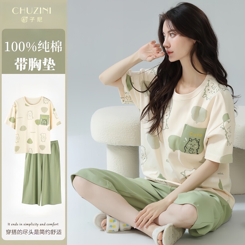 2026 Summer New Thin Pure Cotton Pajamas for Women with Chest Pads, Three-Quarter Pants, Can Be Worn Outside, Home Wear, Cool Feeling Set