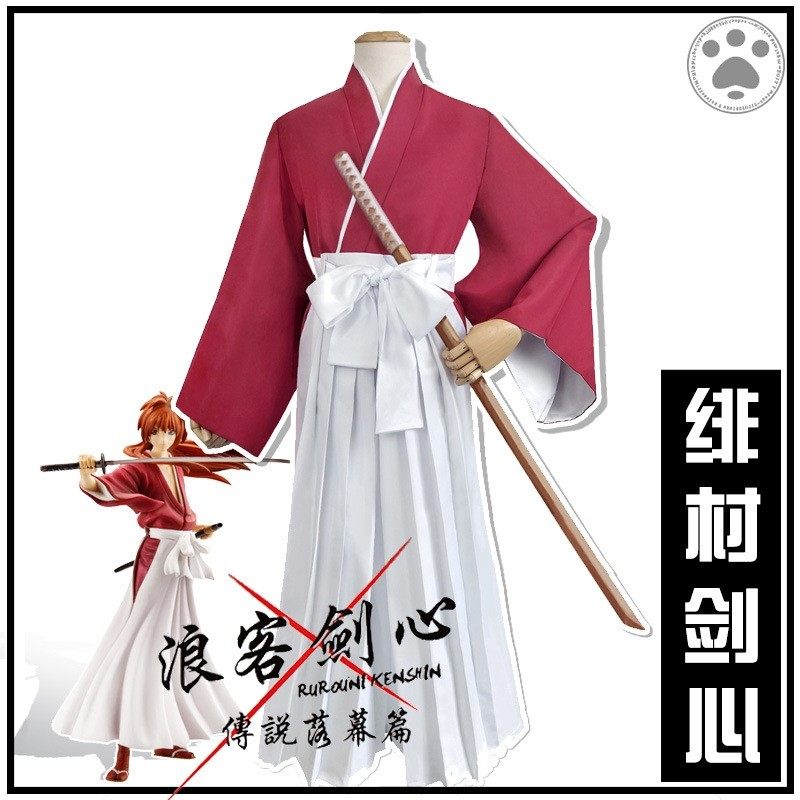 天之武剑道裤裙HAKAMA太绝了！红色剧本杀氛围感拉满🔥-剑道服-淘宝百科网