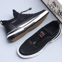 Mens shoes Summer new breathable mesh sneakers Korean version trendy men casual shoes 100 hitch Deodorant Tide Shoes Man