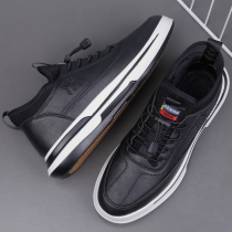 Shoes Mens Wave Shoes 100 Hitch 2022 Autumn Winter New Men Casual Shoes Han Edition Youth A Foot Pedal Thick Sneakers