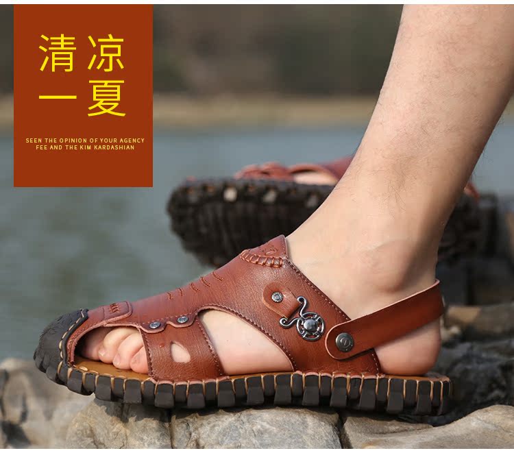 Mùa hè 2018 mới dép da không trơn trượt nam mềm đế mềm đôi sử dụng ngoài trời baotou giày đi biển nam dép quai hậu nam
