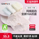 Sanfu 5 packs for women's mid-waist hip underwear Class A antibacterial bottom crotch briefs 493762