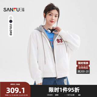 三福宽松加厚外套2025冬季美式街潮刺绣假两件连帽夹克女装513703