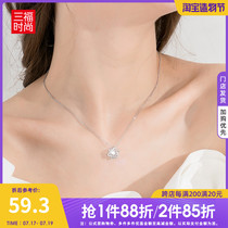 Sanfu 2020 female 925 silver short money chain temperament heart-shaped key clavicle chain 774113