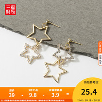 Sanfu simple Korean version of Love English earrings temperament girls earrings earrings earrings 1 pair 786432