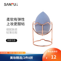 Beauty Toure Light Luxury Bracket Beauty Egg Dry and Wet Bb Cream Foundation Air Cushion Beauty Puff 414566