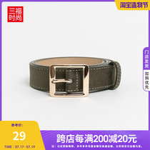 Sanfu 2020 autumn simple matte square buckle pin buckle ladies belt student belt pants belt 389498