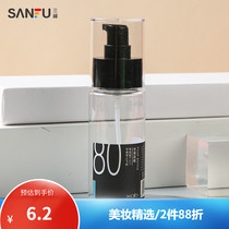 XAB transparent sub press bottle business trip lotion Toner pill bottle 80ml 415873