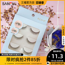Show Colors 3D Solid air false eyelash natural simulation of dense roll teething grafting eyelash 415371