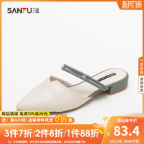 Sanfu 2022 Female Summer Custard Coarse Heel Two Wear Rear Air Sandals Mueller Shoes Ladies Shoes 774634