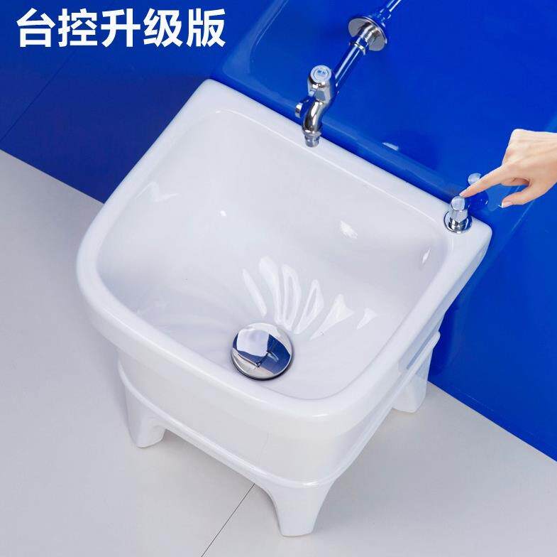 Garden wash mop pool mop bucket table basin outdoor wash square pool with legs foot cabinet high plus mop pot pottery