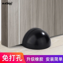 Toilet non-perforated anti-collision door top thickened rubber stopper ground mute door stalls invisible door touch thickened Turtle Top