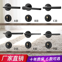 American black bedroom door lock indoor door handle household Universal silent room door lock split magnetic wooden door lock