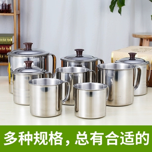 Детская металлическая чайная чашка из нержавеющей стали для детского сада