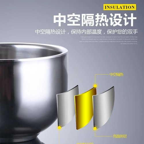 Бокал из нержавеющей стали, чайная чашка, увеличенная толщина