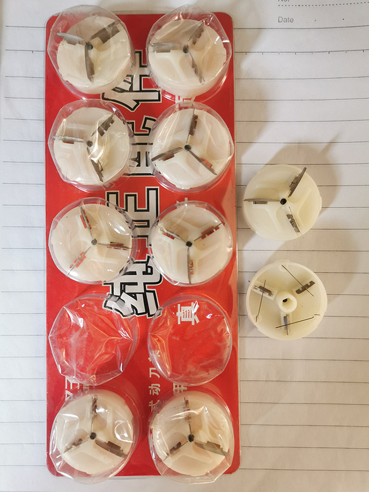 Real man single-head razor accessories knife head knife mesh net cover blade round head razor old-fashioned structure 10 pieces