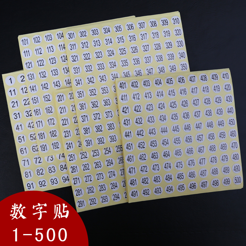 Number Stickers, Digital Stickers, Self-Adhesive Small Labels, Numbered Stickers, Digital Adhesive Labels, Nail Polish Page Number Stickers Number Stickers, Digital Stickers, Self-Adhesive Small Labels, Numbered Stickers, Digital Adhesive Labels, Nail Polish Page Number Stickers