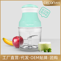 Xicco baby baby food supplement machine electric cooking machine multifunctional mini food grinder puree mixer