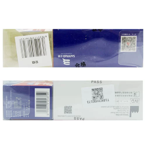 三诺 Аннон -стабилизированная кровь глюкоза испытательная инструмент испытательная бумага обстановка точная измерение измерения крови глюкозы в крови иголка медицинское устройство Официальное флагман