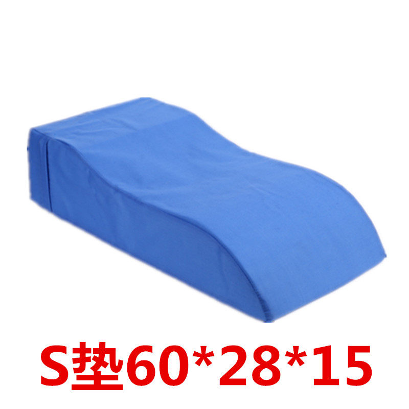 Lower limb pad S pad Leg lift pad Bedridden pregnant woman paralyzed patient Leg lift pad Leg sponge pad ta